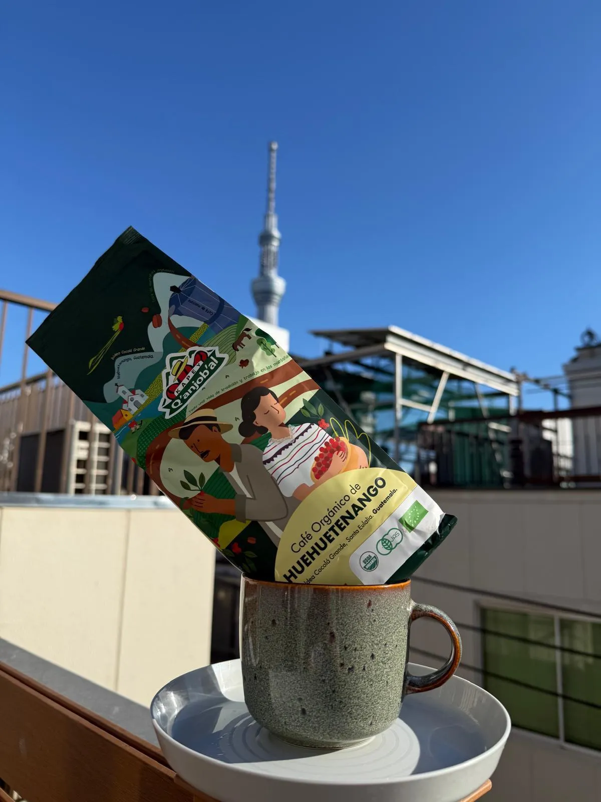 Café Tostado Kapey Q'anjob'al
